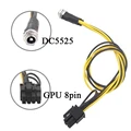 DC5525-GPU 8pin