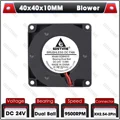 24V Dual Ball 2P2.54