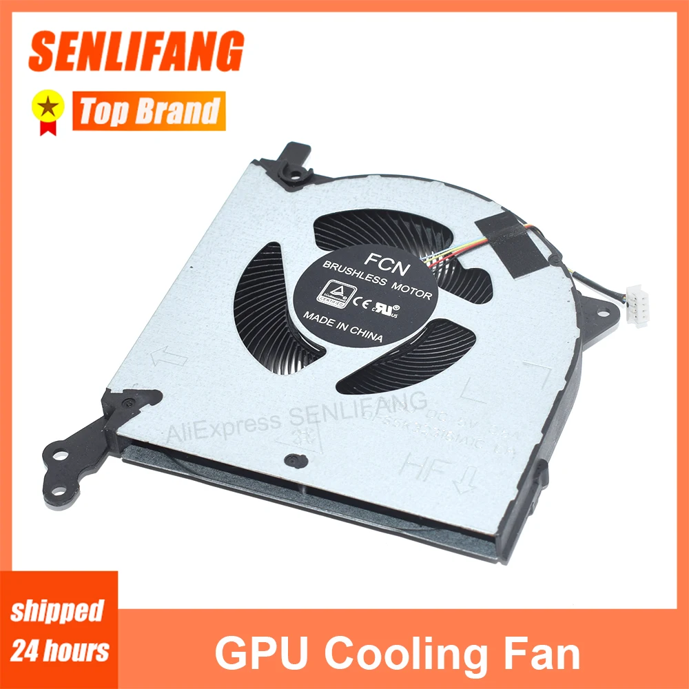 GPU Fan