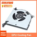 GPU Fan