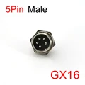 5pin Male