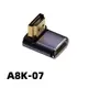 HDMI A8K-07