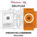 DDJFLX4