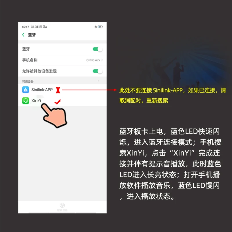 Módulo de Audio estéreo XY-C100L XY-C50L Bluetooth 5,0, placa amplificadora para subwoofer, 50W/100Wx2, doble canal, sintonización continua de 360 grados - imagen 5