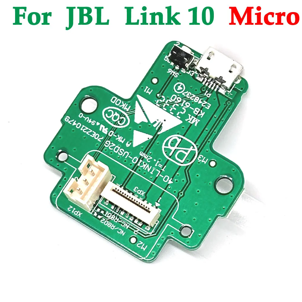 Conector de enchufe con Cable, Conector de carga, interfaz Micro USB, JBL Link 10, nuevo