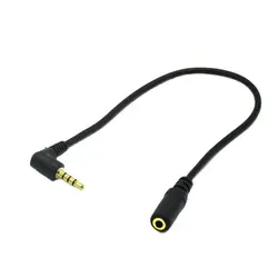 Adaptador Jack 3,5 mm TRS Hembra a TRRS Macho para Micrófono