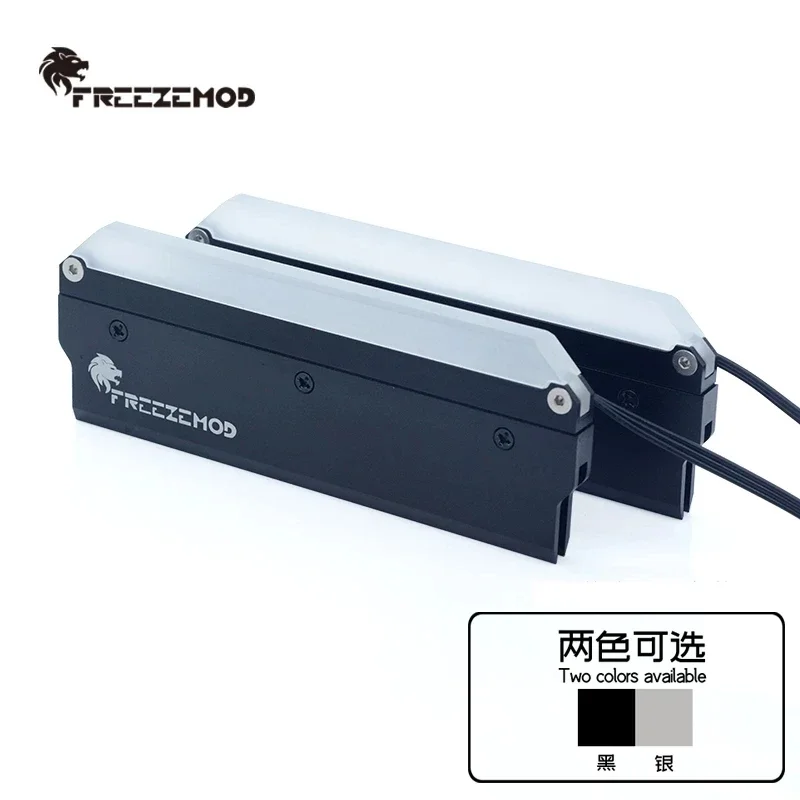 FREEZEMOD DDR5 Memory Vest Heatsink 5V ARGB 3PIN Motherboard AURA SYNC For Computer Water Cooler RAM 2 pcs - imagen 2