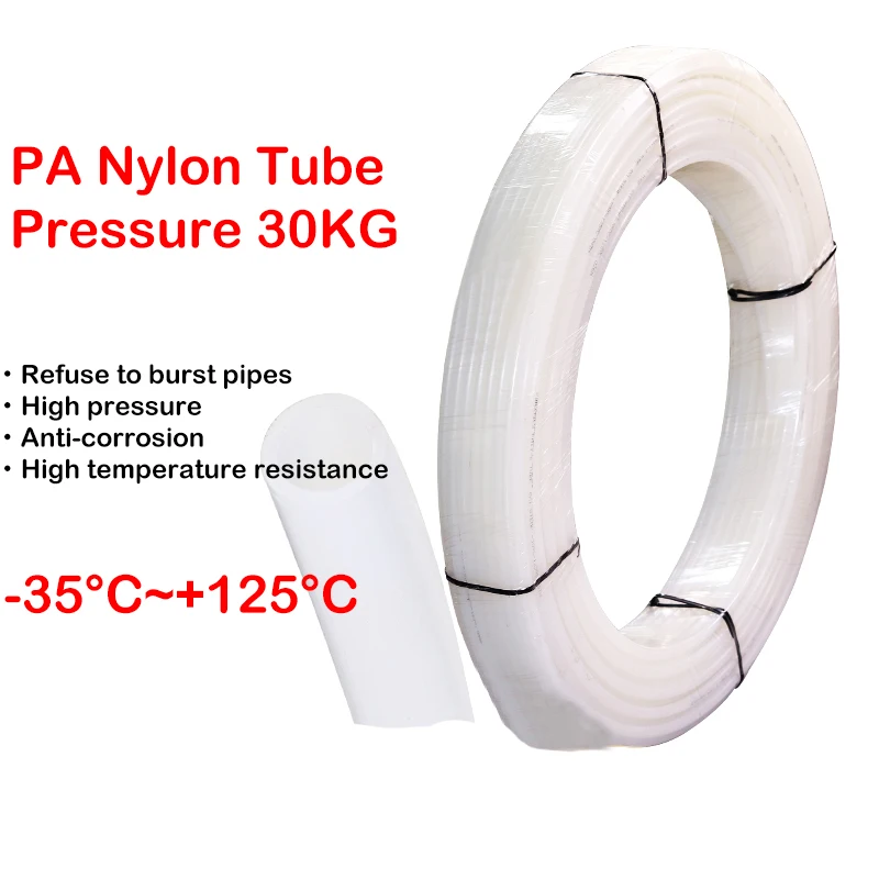 Tubo de nailon PA 4, 6, 8, 10, manguera neumática de 12mm, compresor alto, resistente a la temperatura, tubo de aceite duro de alta presión, resistente al desgaste - imagen 3