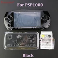 Black For PSP1000