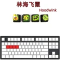 HOODWINK 4 keys
