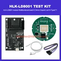 HLK-LD8001 Test Kit