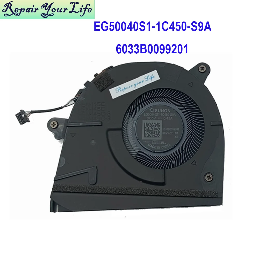 Ventilador de refrigeración de CPU para HP EliteBook 830 G9 835 G10 G11 HSN-I45 I49C-3 Notebook PC radiador enfriador N08535-001 EG50040S1-1C450-S9A - imagen 4