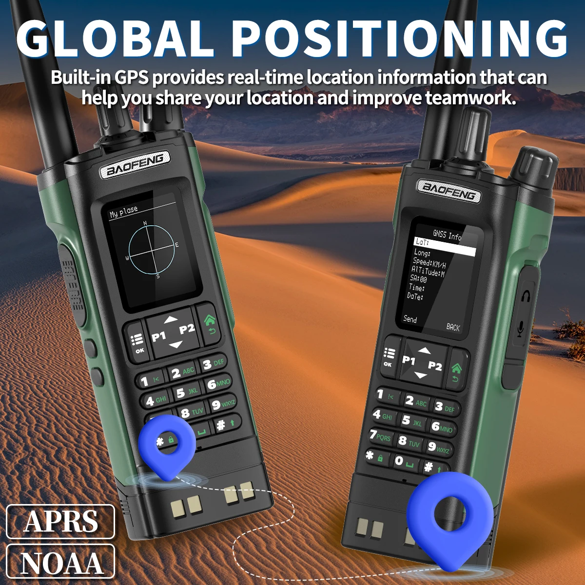 Walkie Talkies