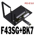 F43SG-BK7 (PCIE 5.0)