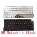 BR NoBacklit Black