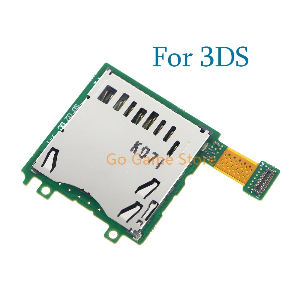 Enchufe de lector de ranura para tarjeta SD de repuesto, accesorios de juego de reparación de consola 3DS, 1 ud.