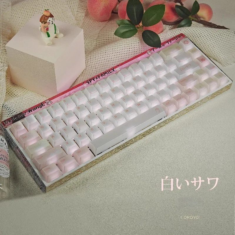 Juego de teclas con tema de melocotón blanco Star Trail, tapas de teclado personalizadas con perfil de cereza para PC, accesorios de teclado mecánico para juegos - imagen 5