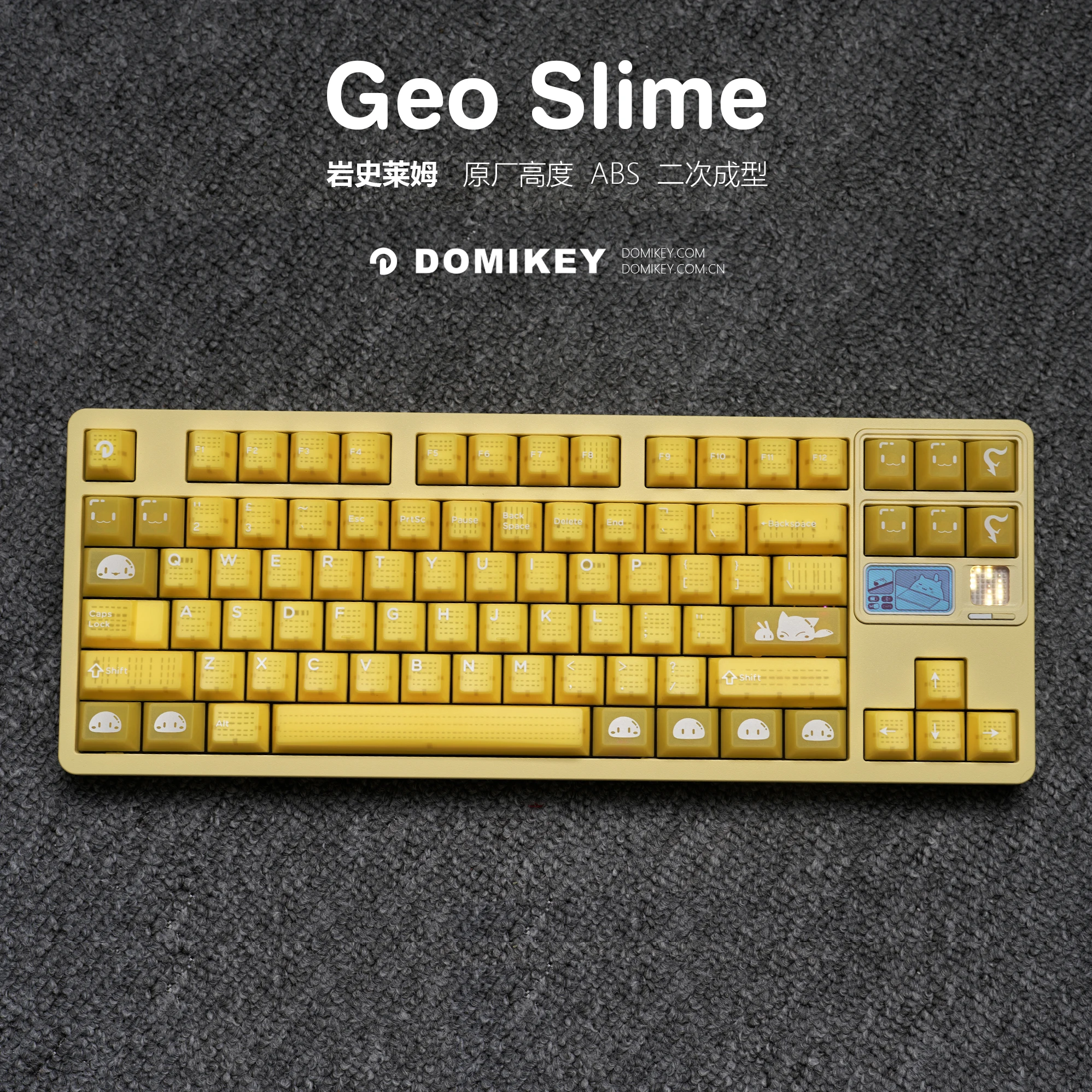 Hifox x Domikey Geo Slime Cherry Profile ABS Doubleshots Juego de teclas para teclado BM60 CSTC75 BM65 BM68 XD60  - imagen 4