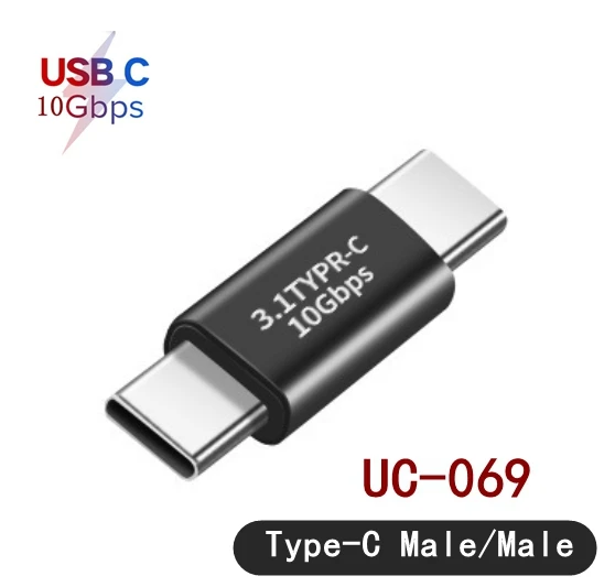 UC-069