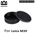 Lens Cap Body Cap