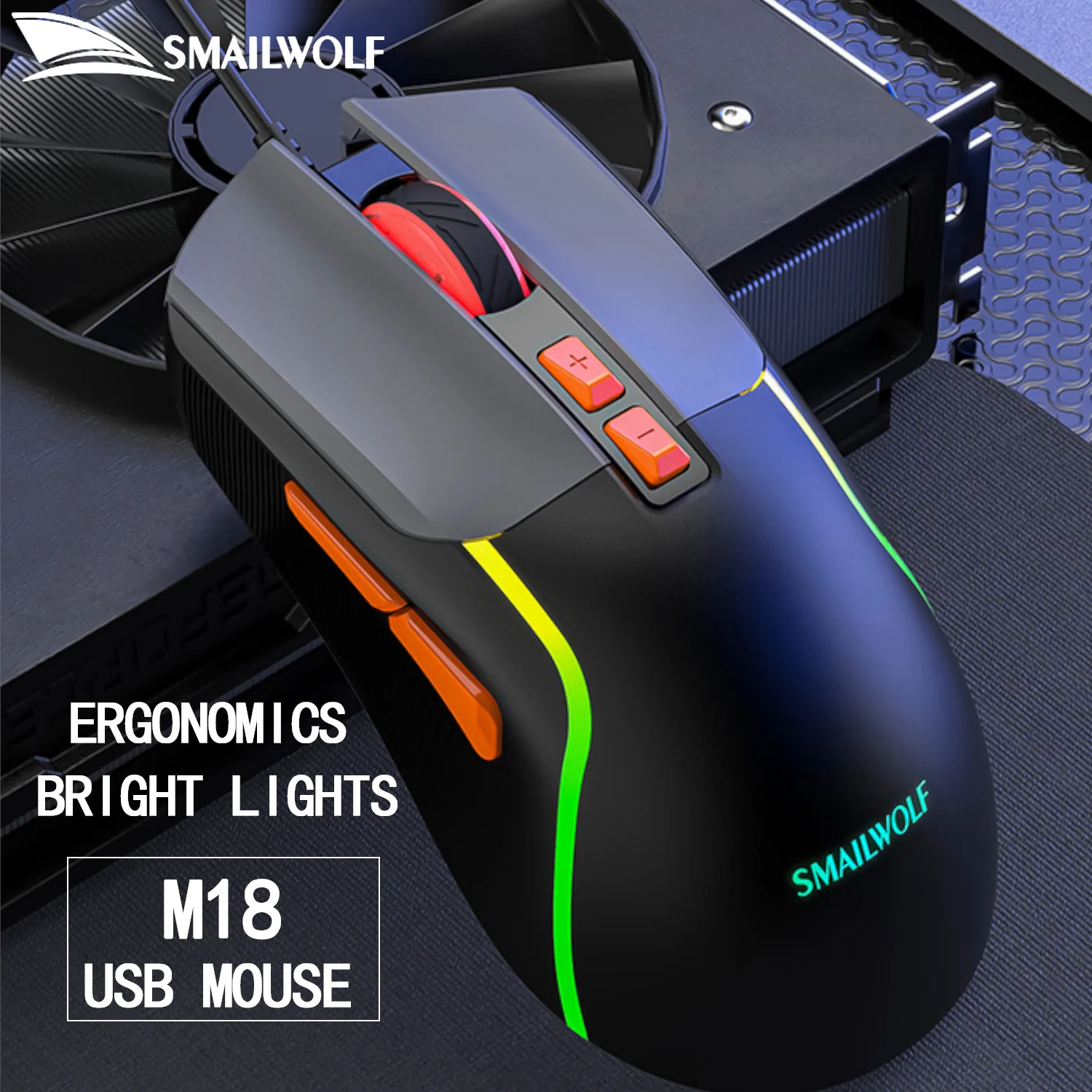 SMAILWOLF M18 ratón USB con cable RGB ergonomía e-sports ratón para juegos ordenador de escritorio portátil universal