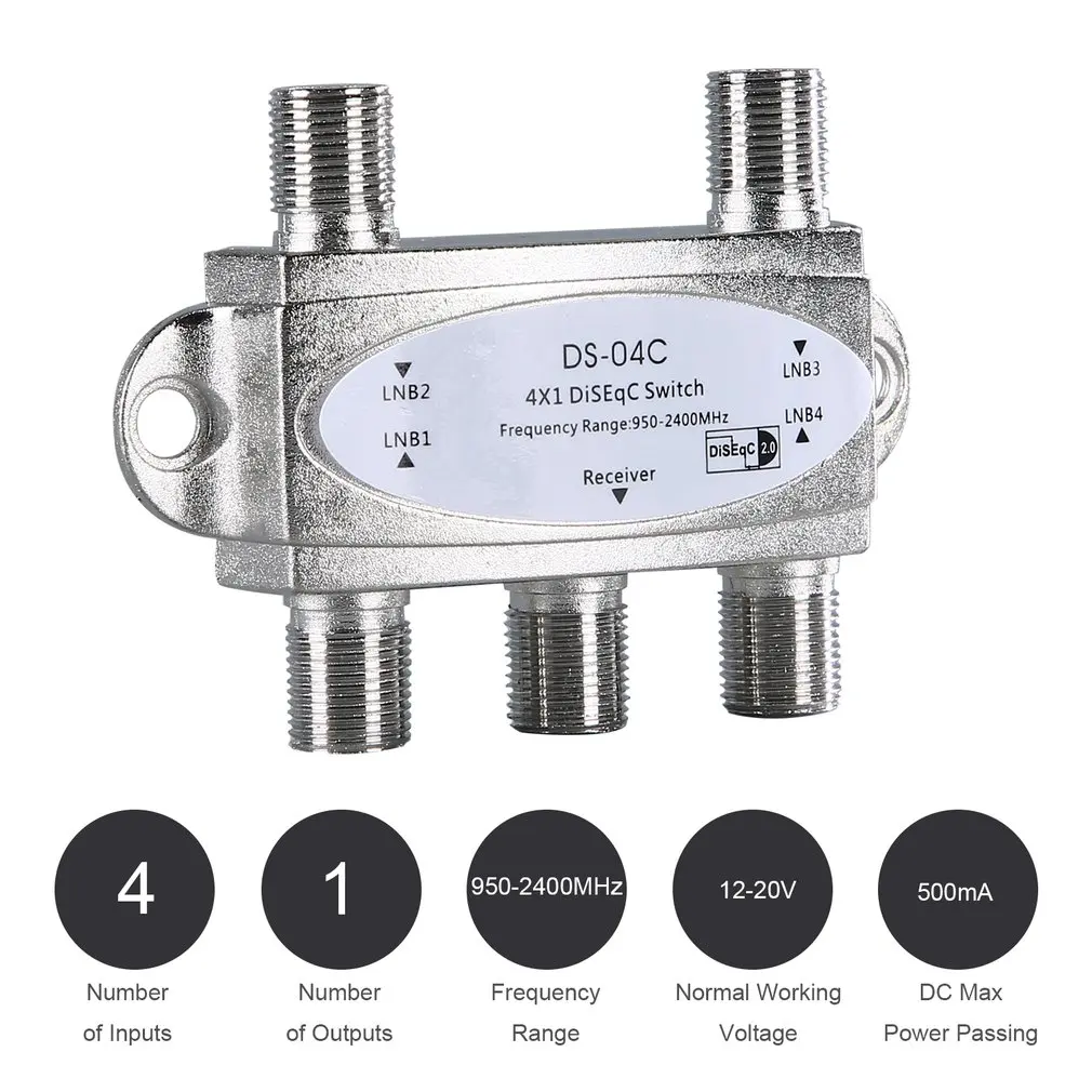 Caliente Digital 4 LNB para receptor de satélite X 1 Diseqc interruptor de 4 vías DS-04C alto aislamiento conectar 4 platos de satélite Dropshipping - imagen 4