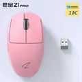 Z1 PRO Pink 1k