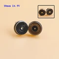 10mm  2A  5V