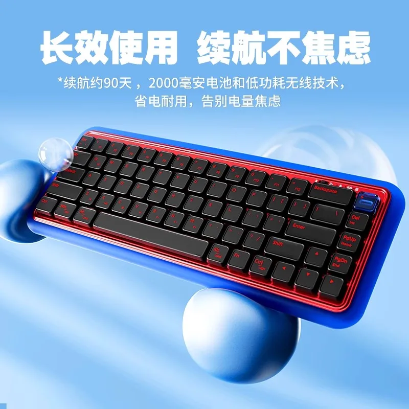 Teclado mecánico DURGOD S230 de 67 teclas, inalámbrico, tres modos, portátil, personalizado, ABS, teclado para juegos de oficina para eje de perfil bajo - imagen 4