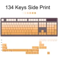 134keys Side Print