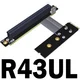 R43UL