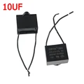 10UF