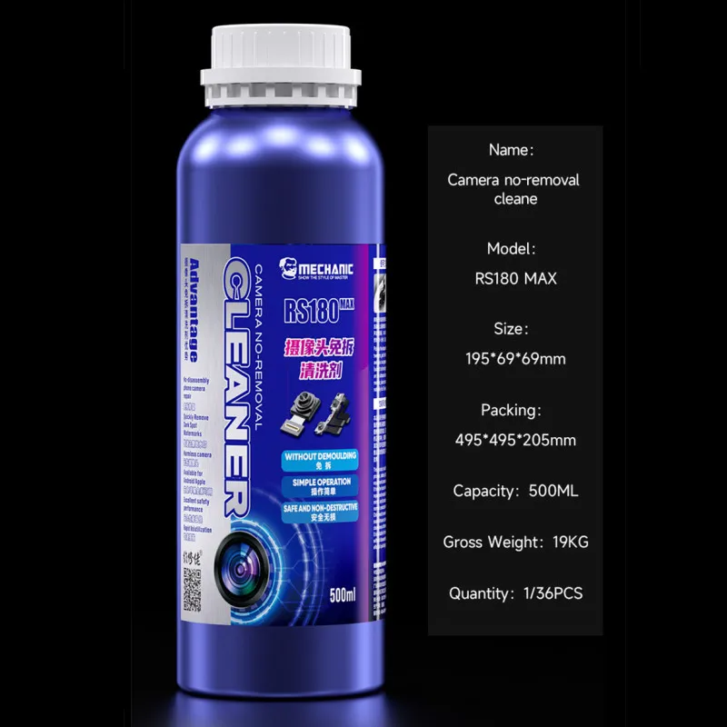 Limpiador de cámara mecánico RS180 Max 500/1000ML, sin eliminación, para teléfono, portátil, tableta, manchas oscuras, marcas de agua, herramienta de eliminación rápida - imagen 5