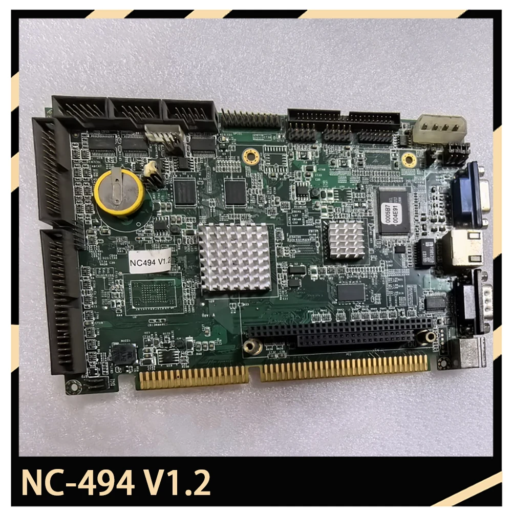 Placa base de control industrial NC494 V1.2