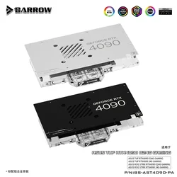 Barrow Bloque de Agua GPU para ASUS RTX 4090 ROG STRIX/TUF ARGB