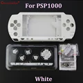 White For PSP1000
