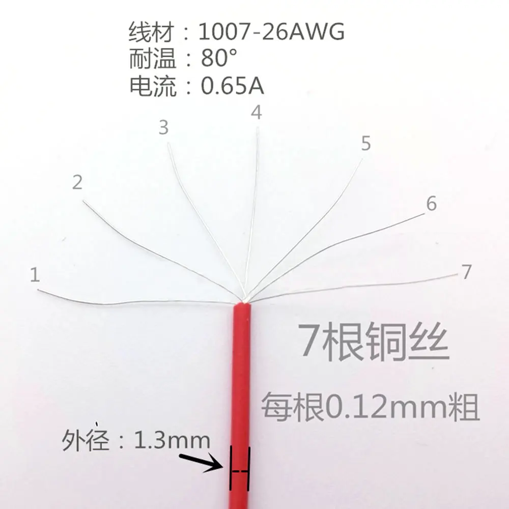 Cable de alimentación USB macho a Dupont, adaptador de conexión de extensión de Control de chasis, 2 núcleos, 1 piezas, 2,54mm, 1P/2P - imagen 4