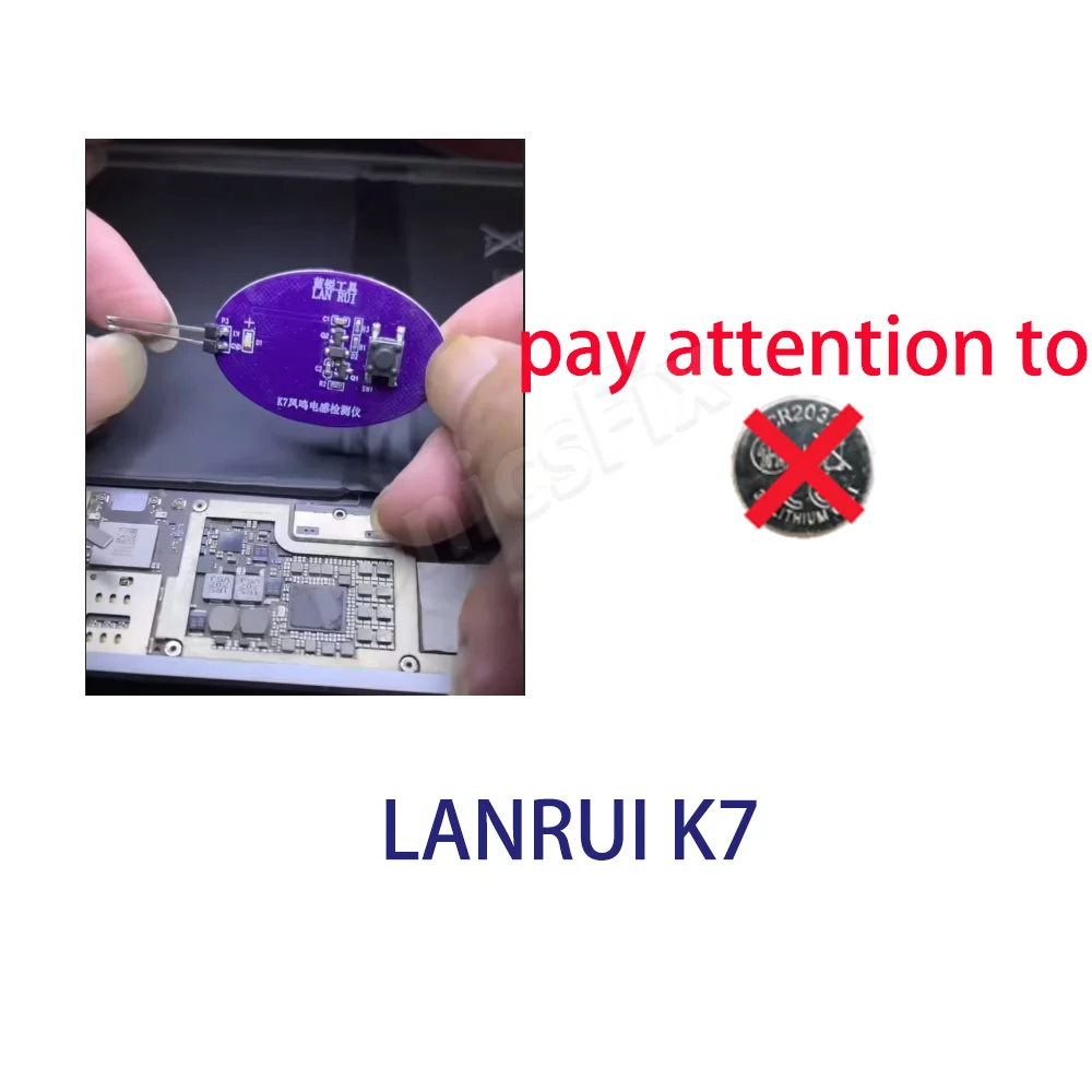 LANRUI-probador de bobina K7, herramienta de detección de Inductor de placa base para reparación de PC, inducción electromagnética, control rápido de fallos - imagen 5