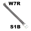 S1B-W7R