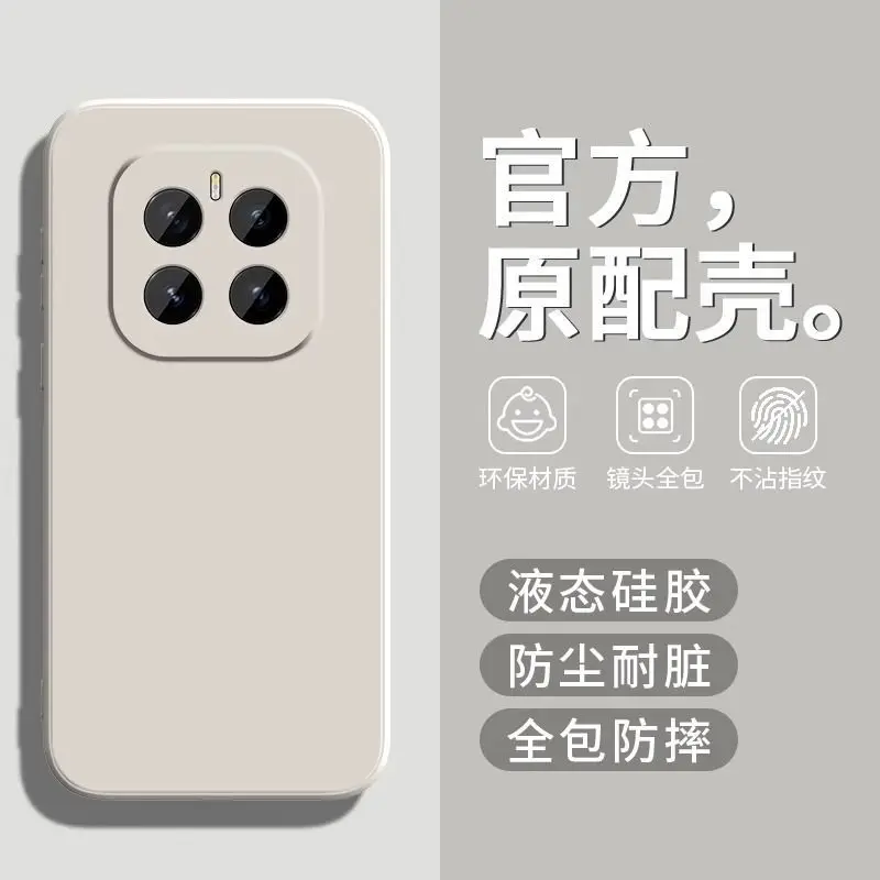 Funda para Honor GT Pro de silicona suave con borde recto, funda Simple a prueba de golpes de Color sólido para Huawei Honor GT Pro - imagen 2