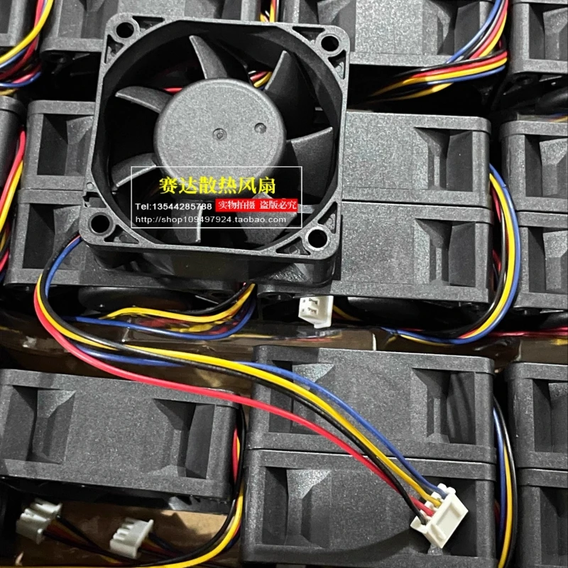 Nuevo original YY6025H24B 6cm 6025 24V 0.40A ventilador de refrigeración de bola de 4 cables - imagen 2