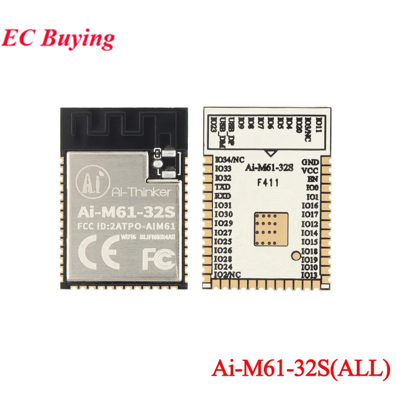 Ai-M61-32S Ai-M61-32S-I (ALL) Ai-M61-32SU -CBM RISC-V MCU Wi-Fi6 + BLE5.3 Módulo WiFi compatible con Bluetooth Chip BL618 de baja potencia - imagen 4