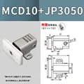 MCD10JP3050