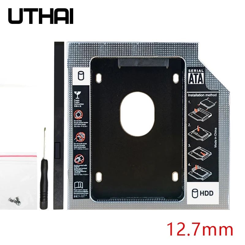 DW127S Caddy HDD de aluminio de 12,7 mm para computadora portátil - Caja de unidad de disco duro SATA 3.0 Adaptador SSD 2.5 DVD Optibay Soporte de CD-ROM de 2 TB