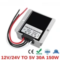 12V 24V to 5V 30A