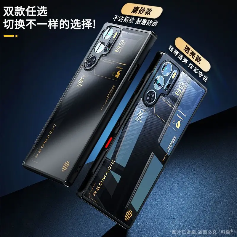 Funda para Nubia Red Magic 10 Pro armadura de lujo Funda transparente esmerilada acrílica para RedMagic 10 Pro Plus Funda de parachoques a prueba de golpes - imagen 4