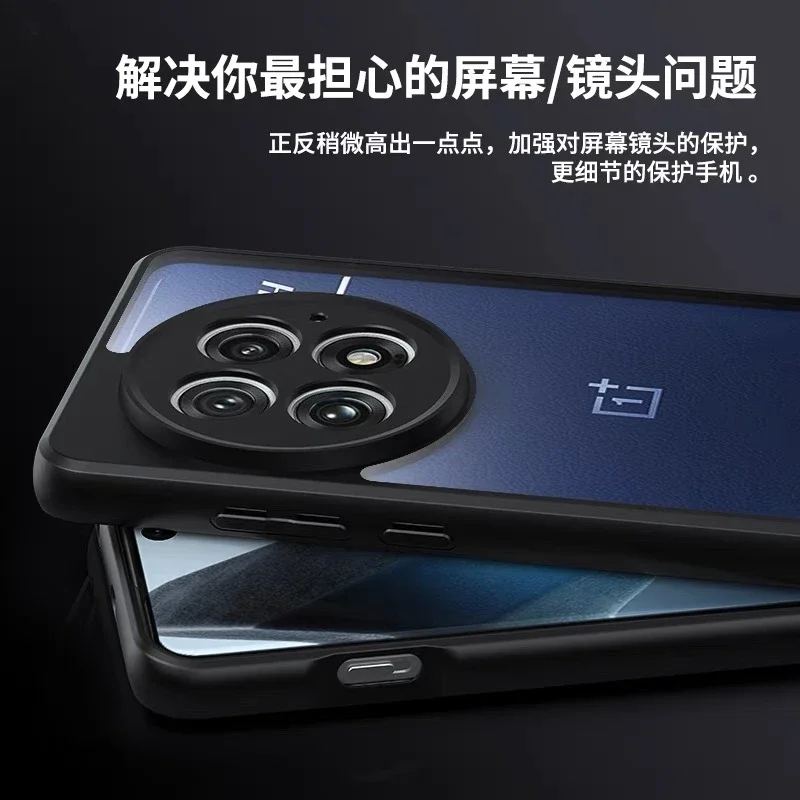 Funda para OnePlus 13, funda trasera dura transparente para OnePlus13 5G One Plus 13, carcasa protectora de silicona, parachoques a prueba de golpes - imagen 3