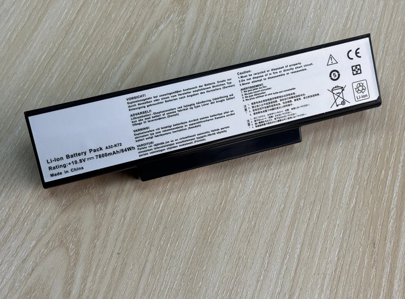 Batería de 6600mAh para Asus A32-K72 A32-N71 K72DR K72 K72D K72F K72JR K73 K73SV K73S K73E N73SV X77X77VN N73SV 9 celdas - imagen 5