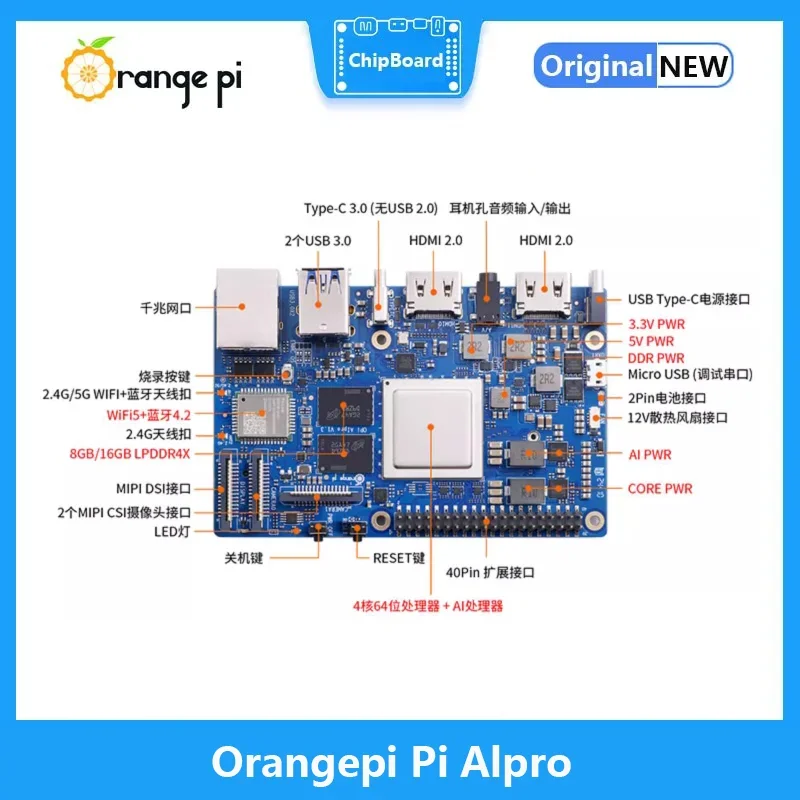 Placa de desarrollo Orange Pi AIPro Ascend AI procesador 8/20 TOPS WIFI 5+BT4.2 - imagen 4