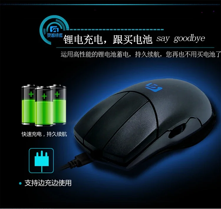 Ratón CAD inalámbrico MiFuny, ratón de oficina recargable con desplazamiento lateral de 3 botones para dibujar, ratón de diseño, accesorio para portátiles - imagen 4